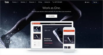 如何設計出卓越的公司官方網站