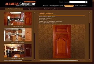 企業網站與門戶網站全方位建設指南 價格、廠家、圖片與網絡工程深度解析