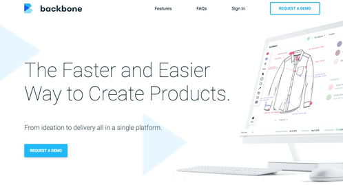 互聯網時尚品牌高效運作的“送水人” Backbone PLM完成800萬美元A輪融資，以數字化設計驅動網頁與網站革新