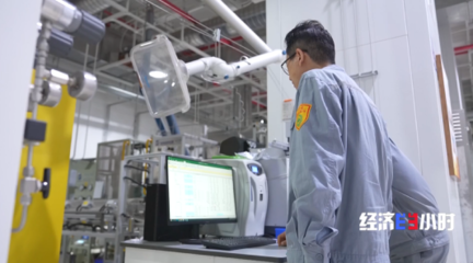 邁入“萬(wàn)億俱樂(lè)部”！老工業(yè)城的綠色蝶變 煙臺(tái)以新材料技術(shù)推廣服務(wù)開辟新賽道