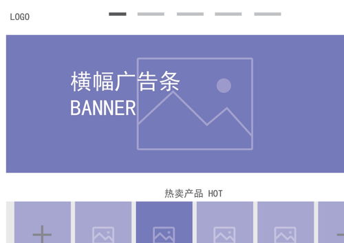 從視覺核心到信息載體 UI設計、平面版式、折頁宣傳冊與VI Logo的系統化整合